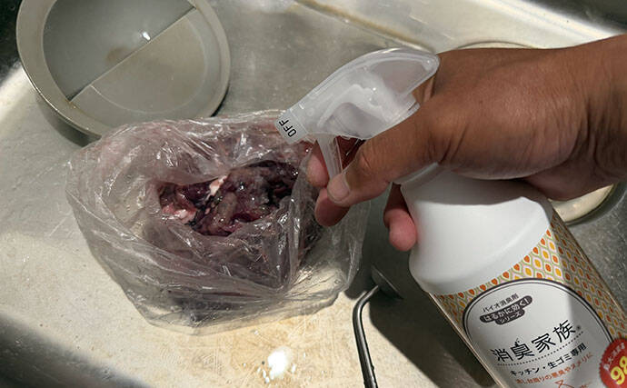 釣ったアジで愛犬用のおやつ作り　東京湾のライトアジ釣りで食材をゲット！