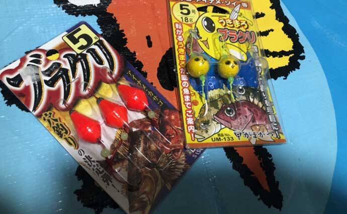 春の北海道でアイナメを狙おう！ 漁港で楽しむルアー＆ブラクリ釣り入門