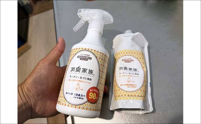東京湾でイサキ100匹超えの大爆釣！【太郎八丸】旬魚を刺身・真子の煮付け・一夜干しで堪能