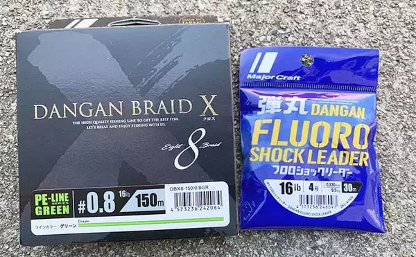 「スイミング釣法でオオモンハタにアカハタが連発【三重・エヌテックマリン】」の画像