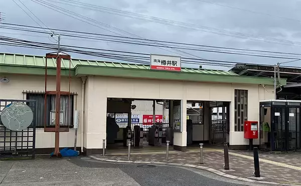 「釣りの安全と豊漁を願い茅渟神社へ参拝【大阪】釣り人にとっての癒しの空間」の画像