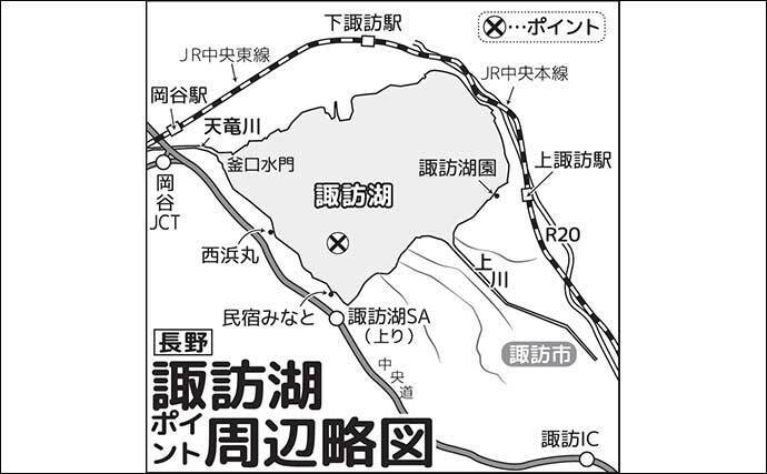 諏訪湖のワカサギ釣りで525尾キャッチ！【長野】底狙いが効いたドーム船釣行