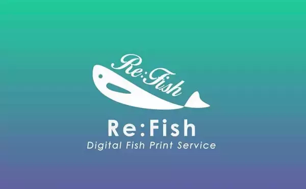 「「魚拓といえば墨！」はもう古い？　デジタル魚拓のメリットとおすすめサービスを紹介」の画像