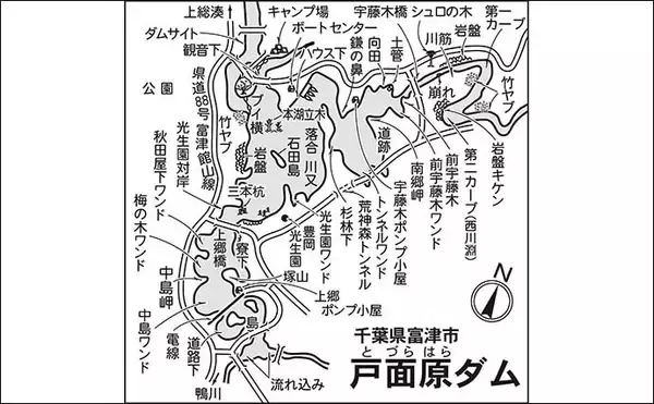 「今週のヘラブナ推薦釣り場2025【千葉県・戸面原ダム】」の画像
