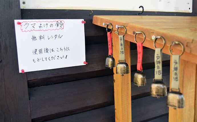 管理釣り場ルアー釣行でニジマス連発【愛知・戸神の池】大自然の中で堪能