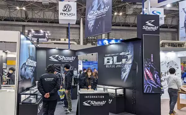 フィッシングショー大阪でShaut!のブースに潜入　新しいジグカラー「パープルグロー」とは
