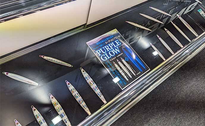 フィッシングショー大阪でShaut!のブースに潜入　新しいジグカラー「パープルグロー」とは