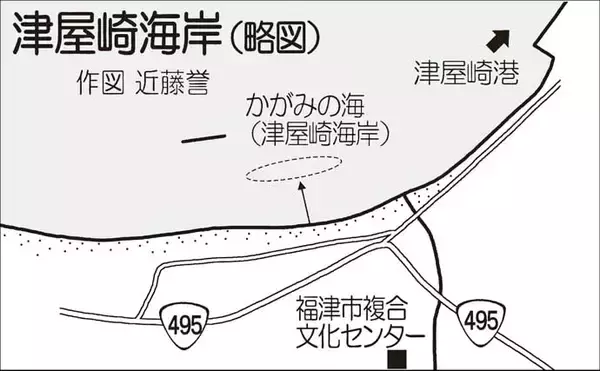 「津屋崎海岸の投げ釣りで落ちギス好反応【福岡】近投中心で20cm級含み30尾キャッチ」の画像