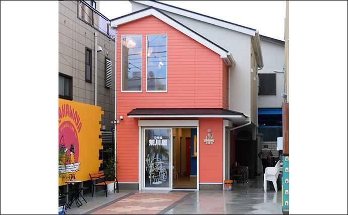 東京湾の午前LTアジ船で30cm頭に釣る人75尾【荒川屋】潮動くと入れ食いに