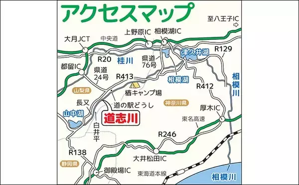 「「尺ヤマメ・尺イワナも狙える！」道志川の渓流釣り場ガイド【山梨】入渓しやすい中流域を紹介」の画像