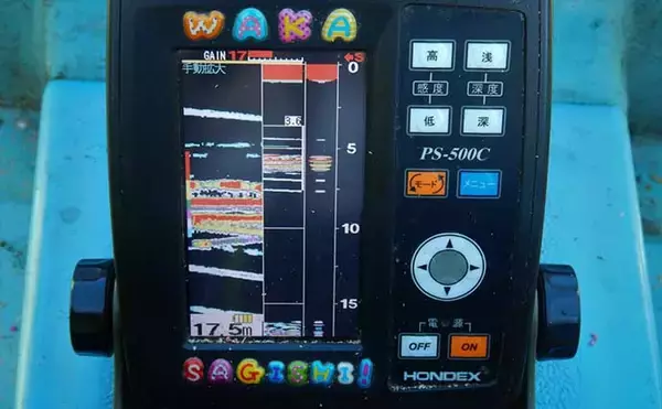 「ボートワカサギ釣りで本命313尾キャッチ　中層での拾い釣りが奏功」の画像