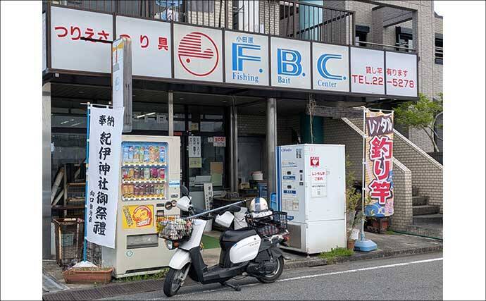 関東エリアのおすすめサビキ釣り場：小田原漁港（早川港）　都心からアクセス良好で周辺観光も可能