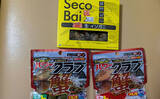 「「見えてる魚でも釣れた！」汐見運河での落とし込み釣りでクロダイGET【東京】」の画像3