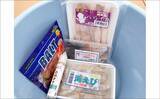 「マイボートで初の中深場釣りに挑戦　駿河湾ボート釣りで大サバ＆本命オニカサゴに歓喜！」の画像5