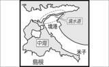「陸っぱりルアーシーバス釣りでセイゴ級を数釣り【中海】スピンテールジグで攻略」の画像2