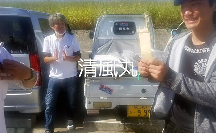 「清風丸」現役船長が一目おく釣り人は【カワハギを100匹以上釣る達人】