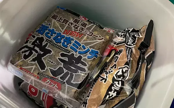 「八角形の養殖筏で五目釣り【三重・南伊勢】サビキは入れ食い＆釣れすぎ注意報」の画像