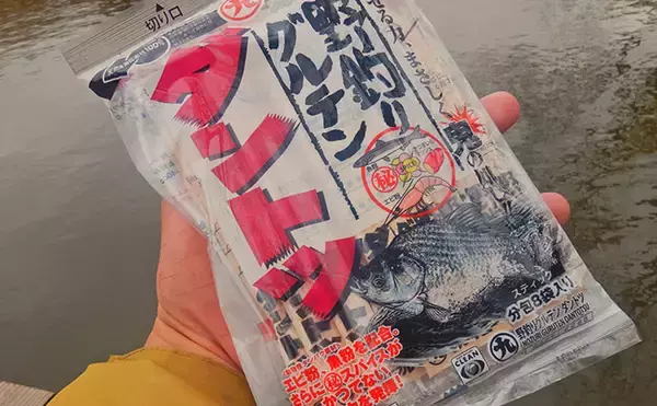 「「タナゴ500尾超え！」道満河岸ヘラ鮒釣場での淡水小物釣りで数釣り満喫」の画像