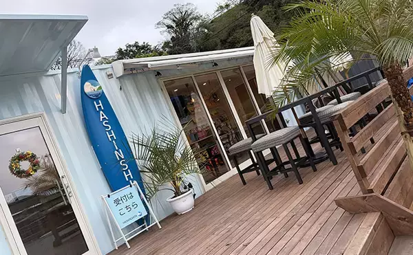 「「コノシロが掬い放題の宿？」海まで徒歩0分のゲストハウス『HASHINSHITA』に泊まってみた」の画像