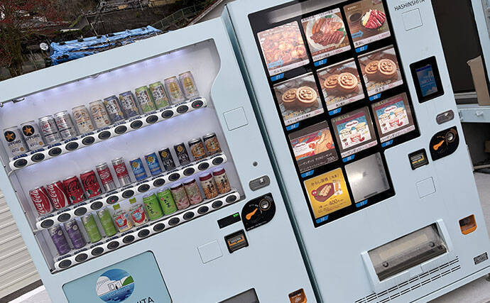 「コノシロが掬い放題の宿？」海まで徒歩0分のゲストハウス『HASHINSHITA』に泊まってみた