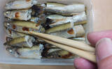 「釣魚で作る「保存可能なおつまみ」レシピ：ワカサギのグリエ　食べる前にレンジでチン」の画像3