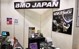 「【釣りフェス2025 in 横浜】BMOジャパンブース潜入！注目のワカサギ釣り製品3つをピックアップ」の画像1