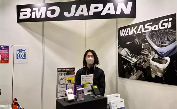 「【釣りフェス2025 in 横浜】BMOジャパンブース潜入！注目のワカサギ釣り製品3つをピックアップ」の画像