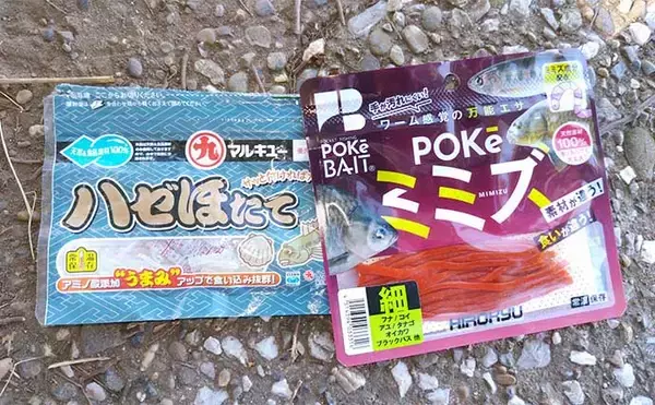 「ハゼ釣りでアタリが連発！ 天然成分100%の人口エサ【ポケミミズ】とは？」の画像