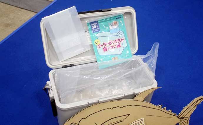 釣り後のクーラーボックス洗いが劇的にラクになる？ 展示会で見つけた便利グッズを紹介