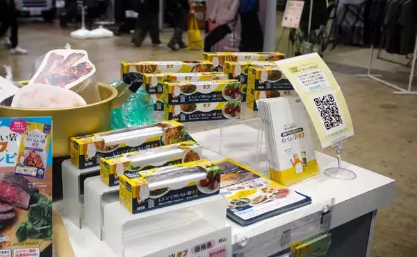 「釣り後のクーラーボックス洗いが劇的にラクになる？ 展示会で見つけた便利グッズを紹介」の画像