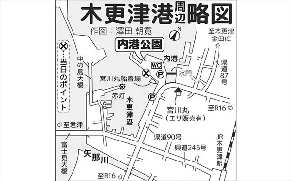 「木更津港でサビキ＆泳がせ二本立て釣行【千葉】アジ10尾とスズキ70cmを確保！」の画像