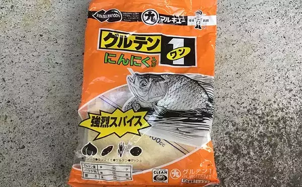 「オンライン釣り大会で淡水魚チャンピオン受賞　釣り場のゴミ拾い活動も」の画像