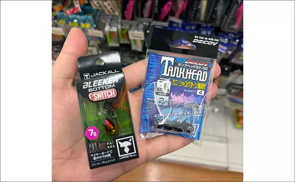 「「専用品少ないけど大丈夫？」チニングにはバス用アイテムの流用がオススメ」の画像