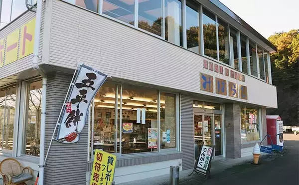 「ボートワカサギ釣り基本解説【釣果アップのための対策7選と基本のマナー】」の画像