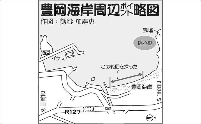 夫婦揃って投げキス釣りで28尾 小さなアタリに苦戦 千葉 豊岡海岸 年4月9日 エキサイトニュース