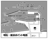 「都市近郊の好投げ釣り場：明石新浜　夏はキスにスズキにマダイも範疇」の画像3