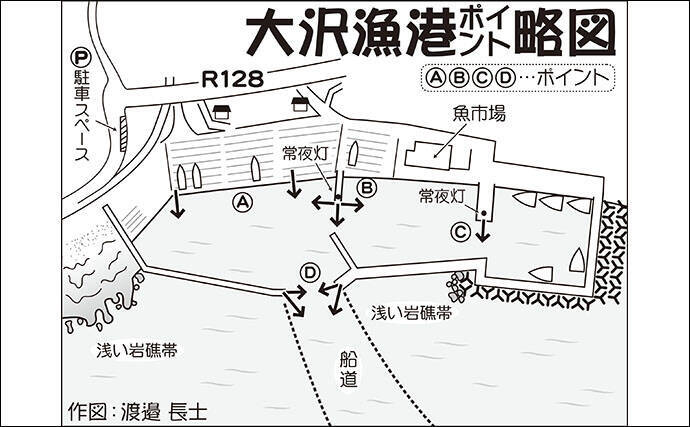 関東アジング好釣り場 大沢漁港 詳細ポイント 攻略法 年5月3日 エキサイトニュース 2 3