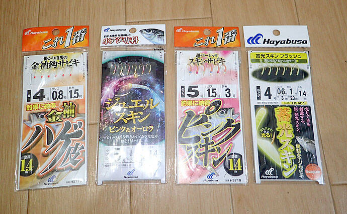 大阪湾初夏 波止サビキ釣り入門 豆アジパラダイスを堪能しよう 年5月29日 エキサイトニュース 3 7