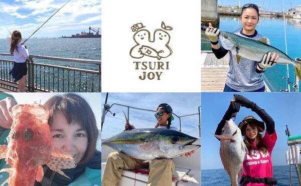 釣りする女性がキラリ Instagram Tsurijoy ピックアップ Vol 104 年5月24日 エキサイトニュース 釣りする女性がキラリ Instagram Tsurijoy ピックアップ Vol 104 年5月24日 エキサイトニュース