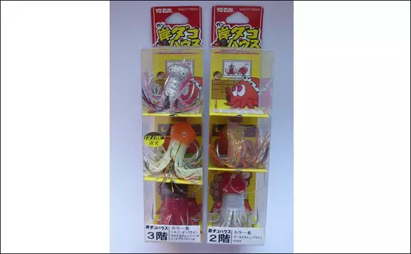 「【大阪湾2020夏】波止での『タコジグ』釣り入門　ビギナーにもオススメ」の画像