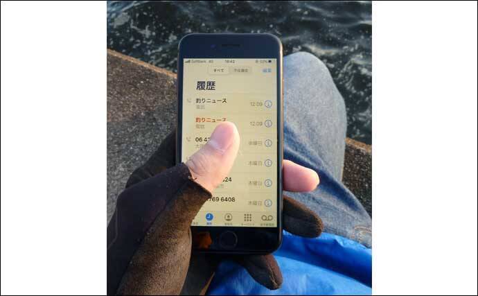 釣り人にありがちな『験担ぎ』方法5選　釣行前日に魚を食べてはダメ？