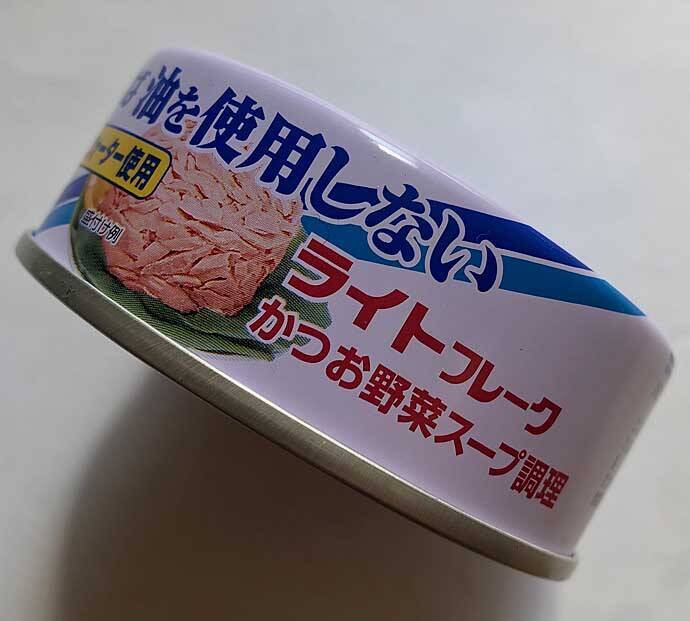 釣り人にありがちな『験担ぎ』方法5選　釣行前日に魚を食べてはダメ？