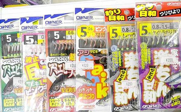 陸っぱり サビキ釣り ステップアップ解説 最適な仕掛け選びとは 年8月19日 エキサイトニュース