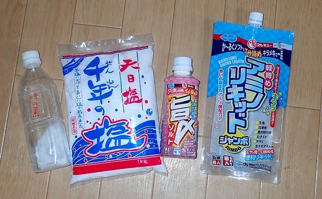 釣りエサでもあり食材でもある アナジャコ の不思議な捕まえ方 年5月30日 エキサイトニュース