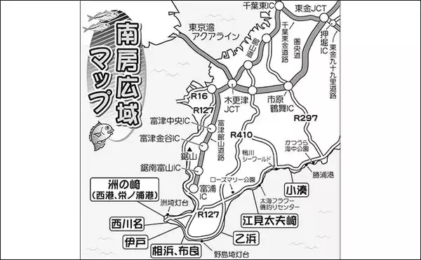 「【南房2020】遊漁船が出船する代表的な漁港7選　釣物多彩の人気エリア」の画像