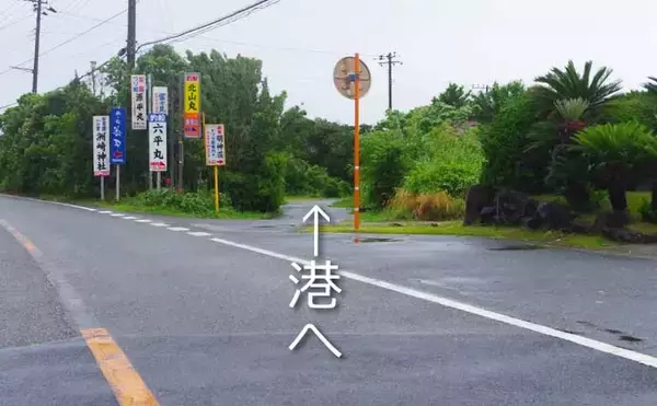 「【南房2020】遊漁船が出船する代表的な漁港7選　釣物多彩の人気エリア」の画像