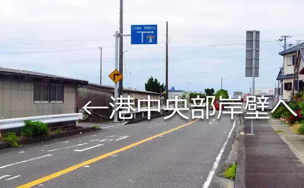 「【南房2020】遊漁船が出船する代表的な漁港7選　釣物多彩の人気エリア」の画像