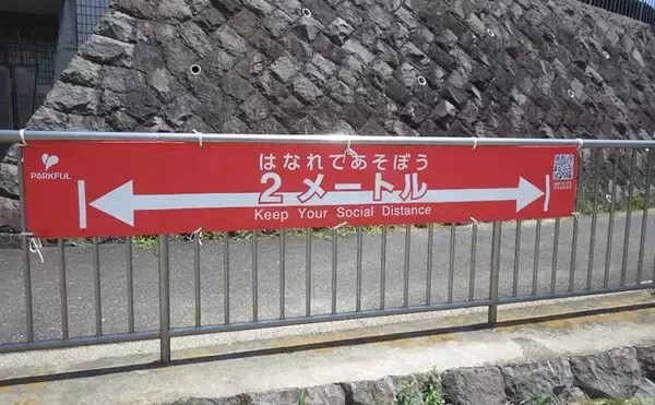 「アサリの天敵『アカニシ貝』潮干狩り　群生地発見で55個【海の公園】」の画像