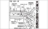 「オススメ淡水小物釣り場紹介：大津川の緑豊かな『ホソ』を堪能【茨城】」の画像2
