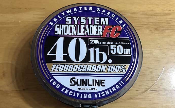 オフショアゲームのライン選び方　糸は細ければいいとは限らない？